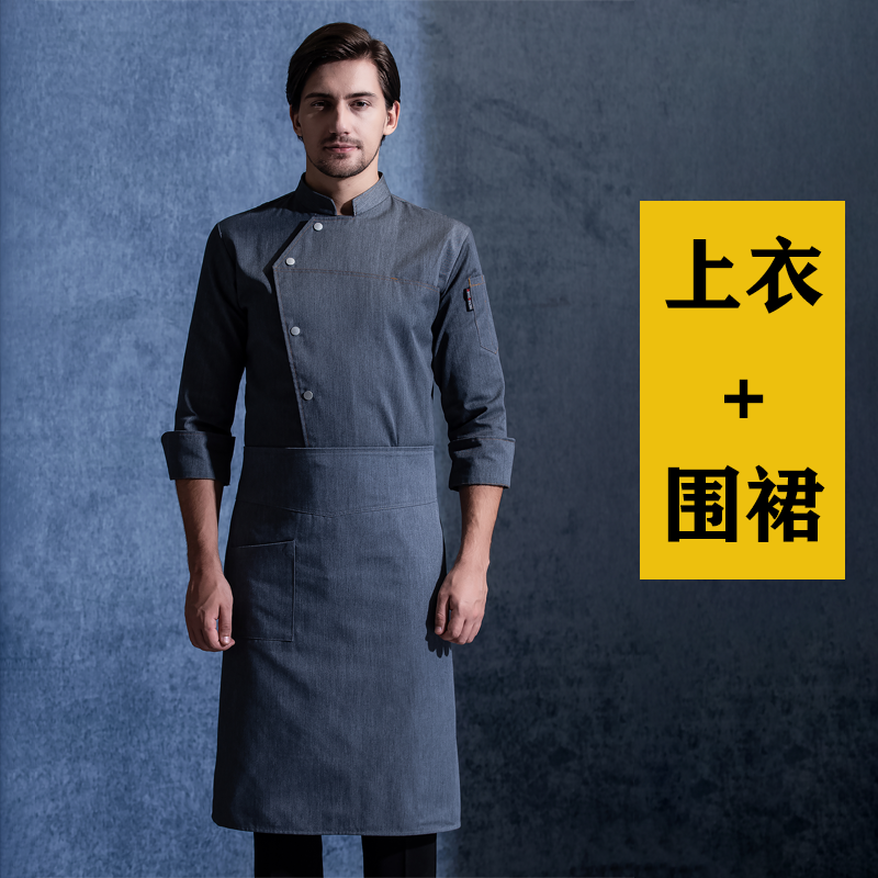 Men & Women Short/Long Sleeve Chef Jacket for Summer Head Chef Uniform Restaurant Hotel Kitchen