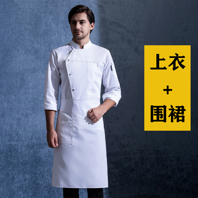 Men & Women Short/Long Sleeve Chef Jacket for Summer Head Chef Uniform Restaurant Hotel Kitchen